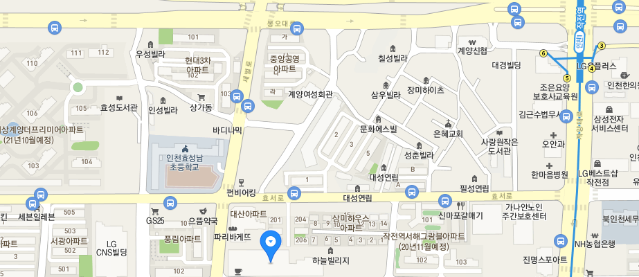 오시는 길