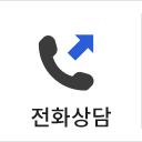 tel:032-549-1007